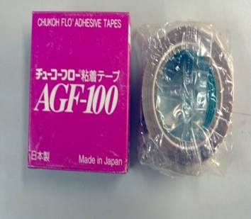 日本中兴化成AGF-100